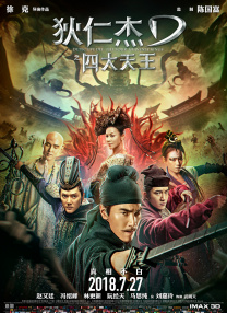 久久深夜福利